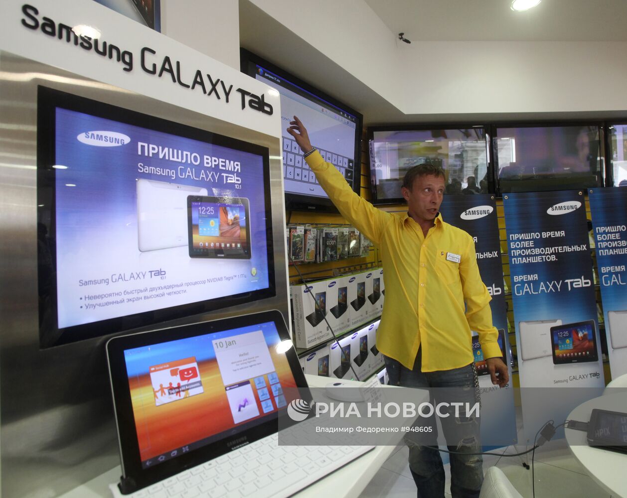Запущен в продажу планшетный компьютер Samsung Galaxy Tab