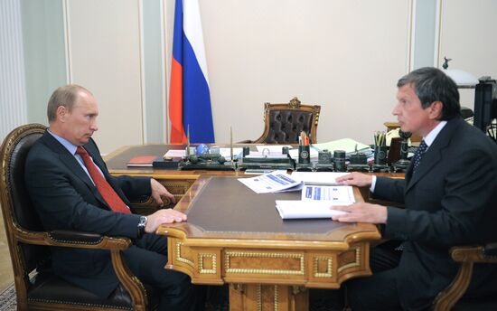 Встреча В.Путина и И. Сечина