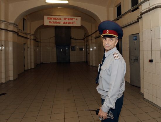 Бутырский следственный изолятор в Москве