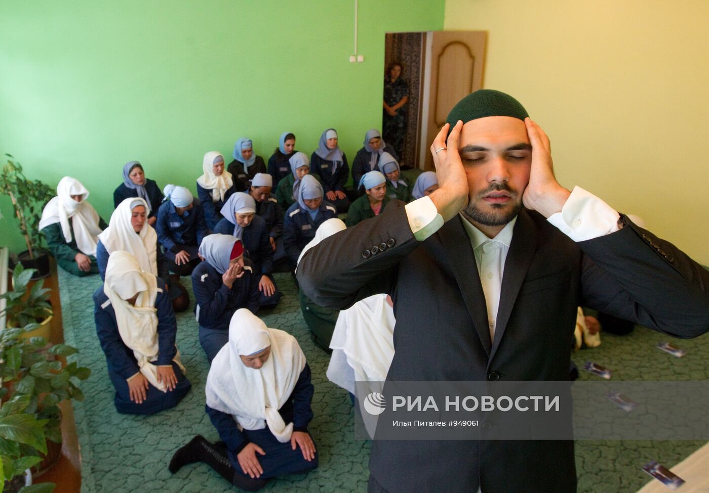 Открытие молельной комнаты для мусульман в Можайской колонии