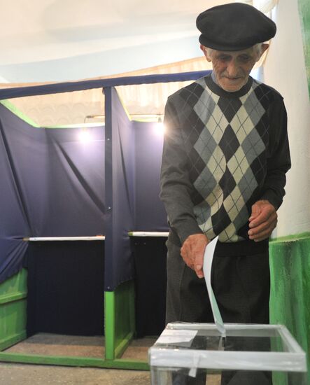 Выборы президента Абхазии