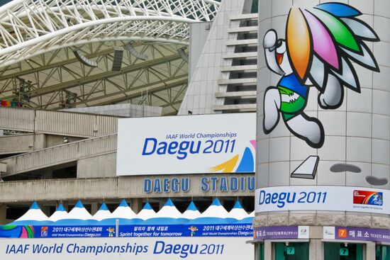 Подготовка к проведению Чемпионата мира по легкой атлетике