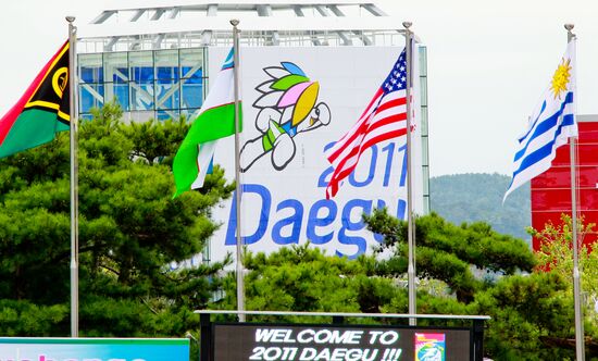 Подготовка к проведению Чемпионата мира по легкой атлетике