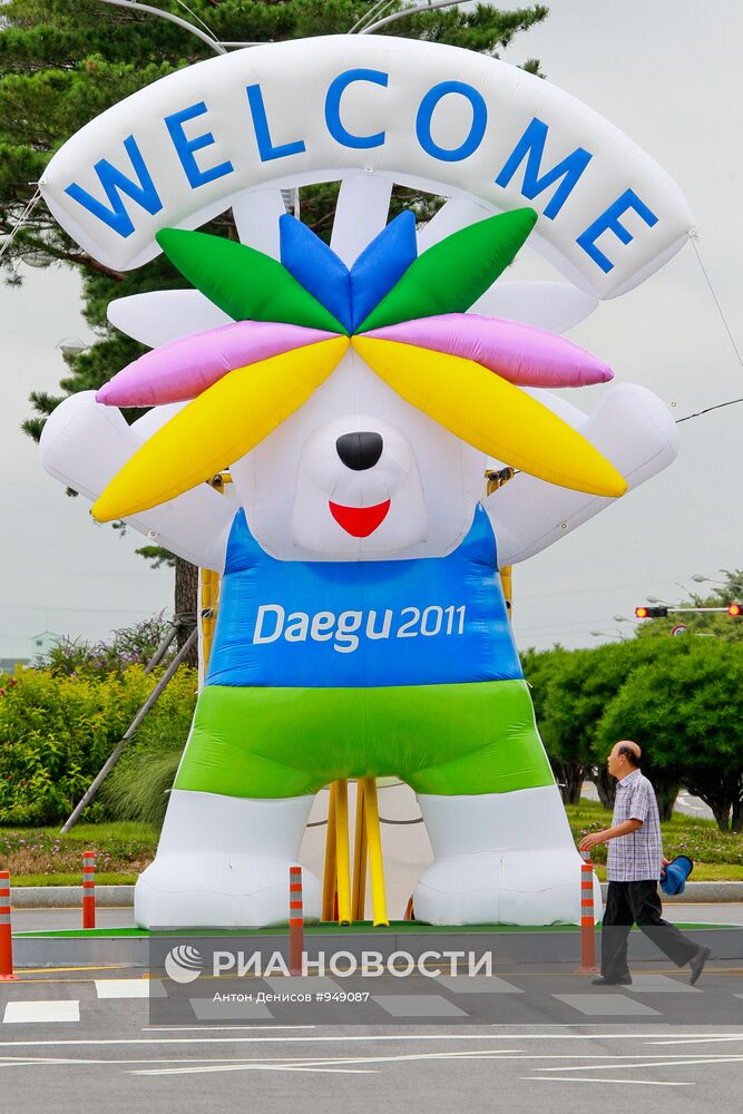 Подготовка к проведению Чемпионата мира по легкой атлетике