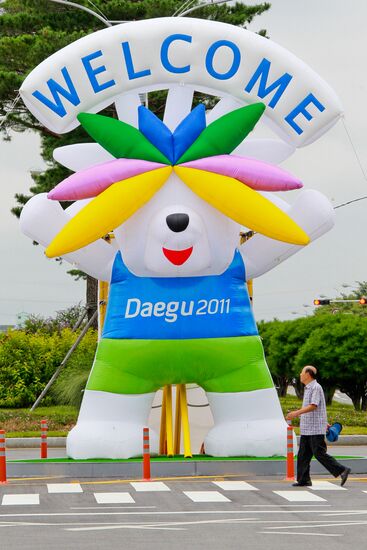 Подготовка к проведению Чемпионата мира по легкой атлетике