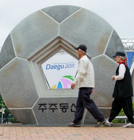 Подготовка к проведению Чемпионата мира по легкой атлетике