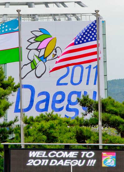 Подготовка к проведению Чемпионата мира по легкой атлетике