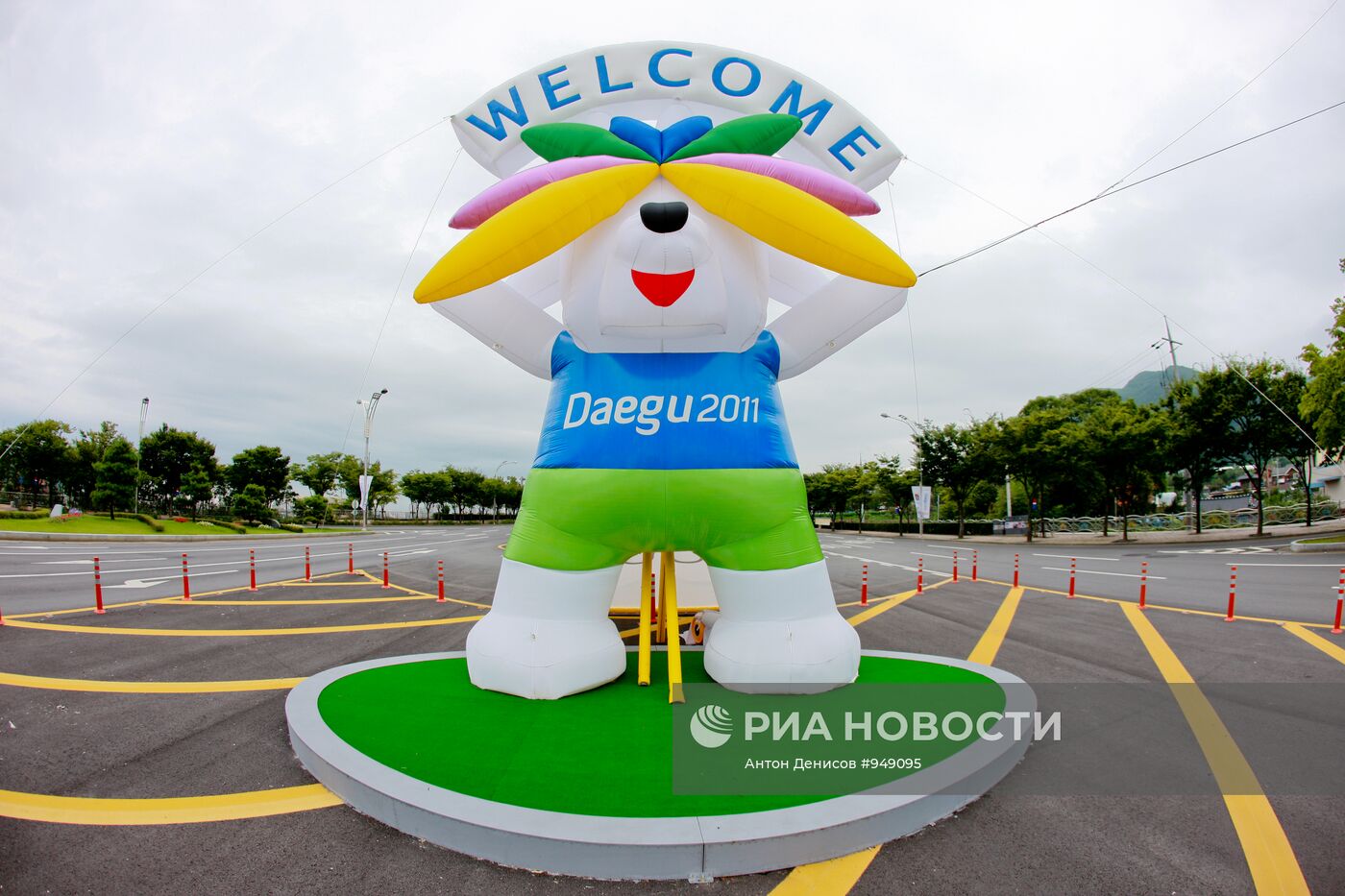 Подготовка к проведению Чемпионата мира по легкой атлетике