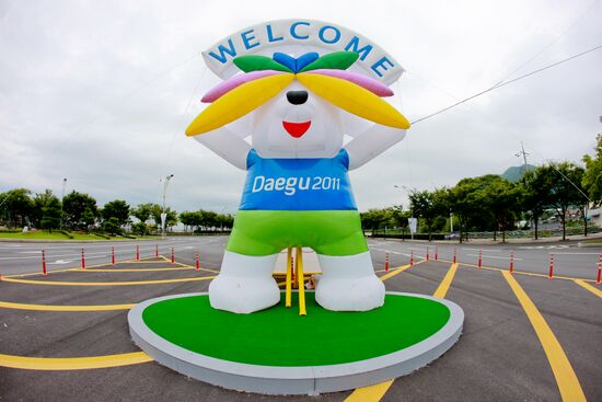 Подготовка к проведению Чемпионата мира по легкой атлетике