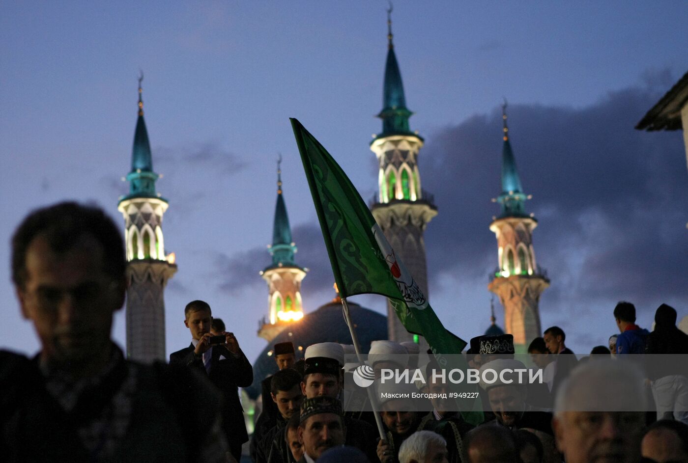 Республиканский ифтар "Рамазан-2011" в Казани