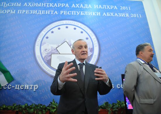 Подведение итогов выборов Президента Абхазии