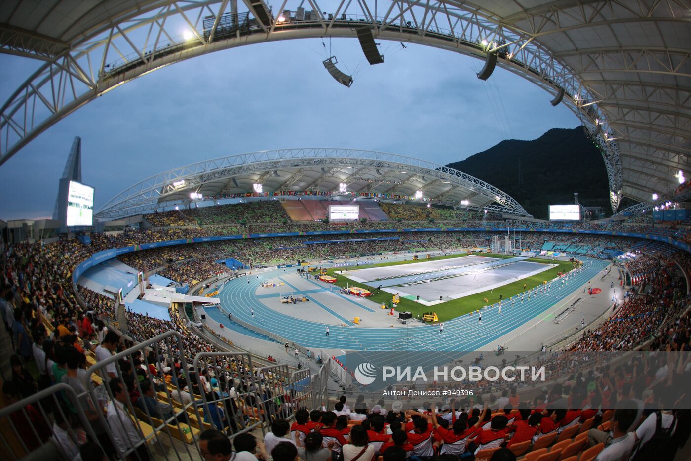 Легкая атлетика. Чемпионат мира. Церемония открытия