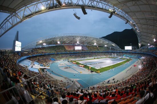 Легкая атлетика. Чемпионат мира. Церемония открытия