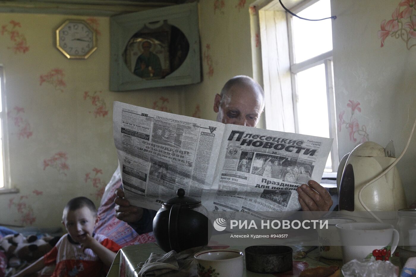 Работа почтальона в деревне