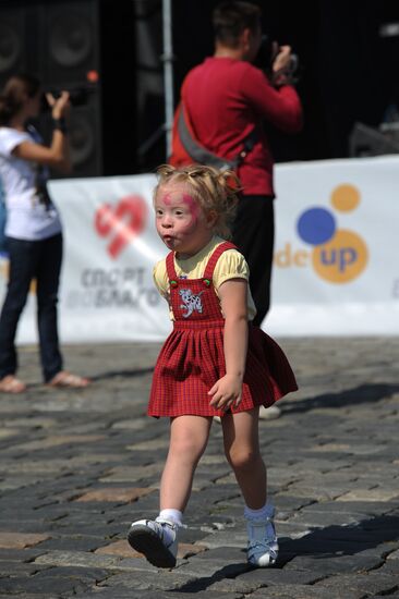 Благотворительный концерт в поддержку детей с синдромом Дауна