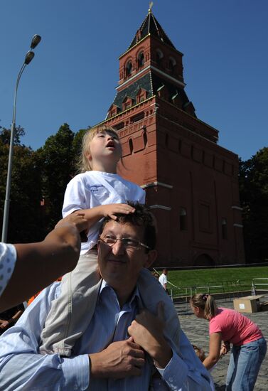 Благотворительный концерт в поддержку детей с синдромом Дауна