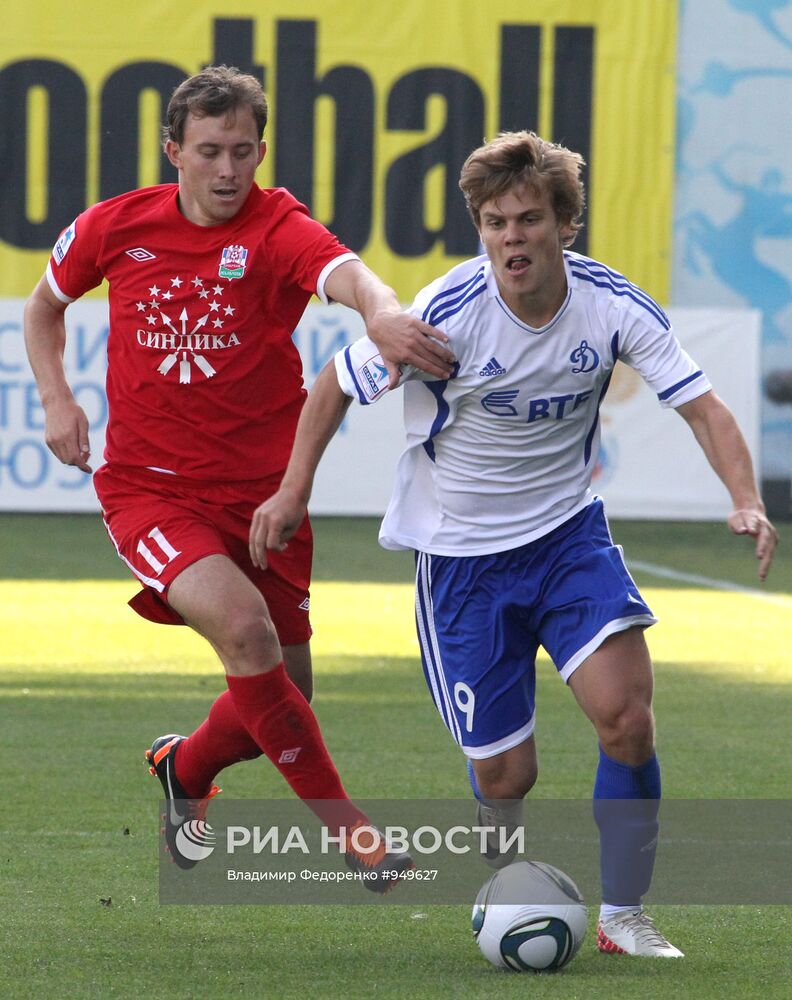 Футбол. РФПЛ. Матч "Динамо" - "Спартак" (Нальчик)