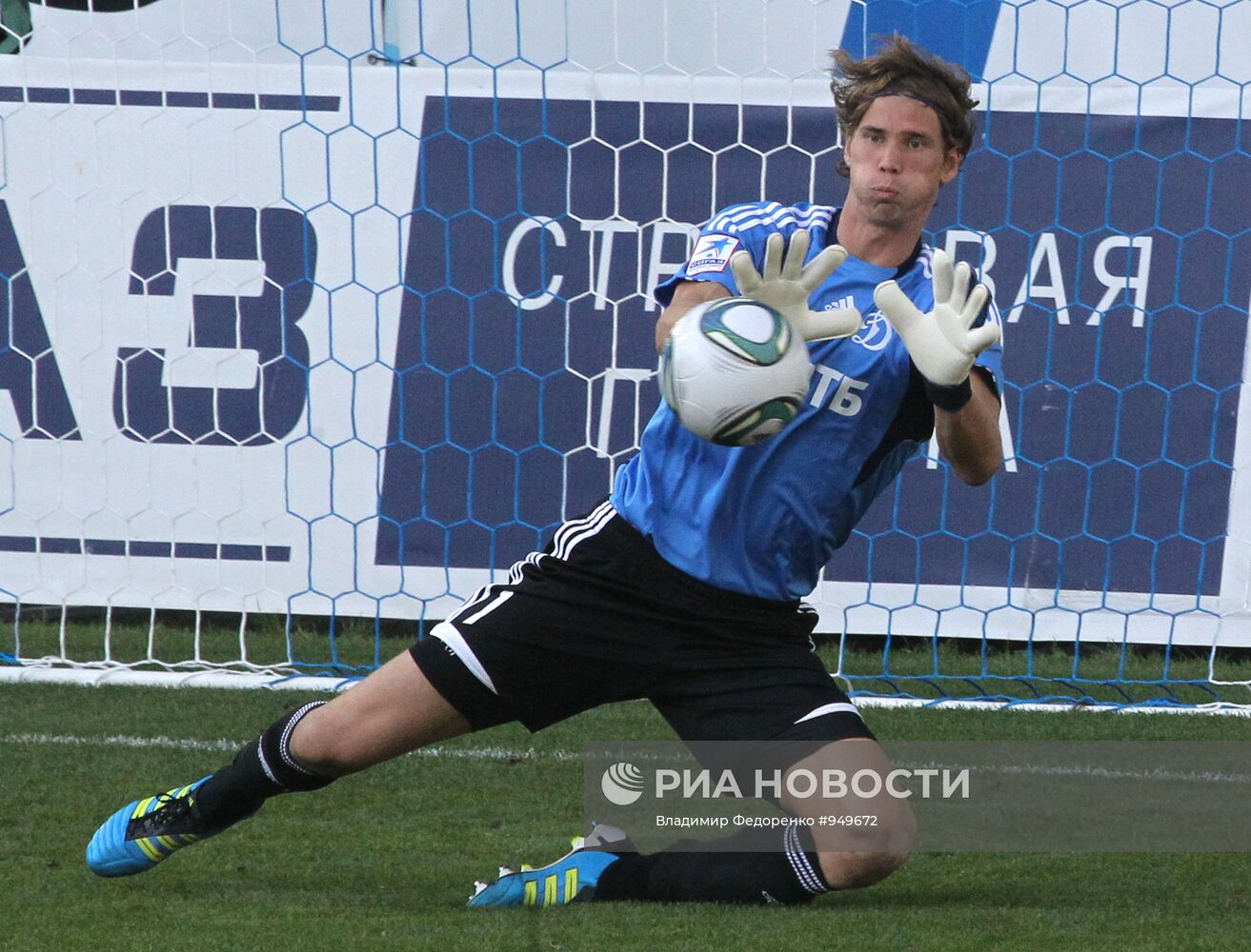 Футбол. РФПЛ. Матч "Динамо" - "Спартак" (Нальчик)