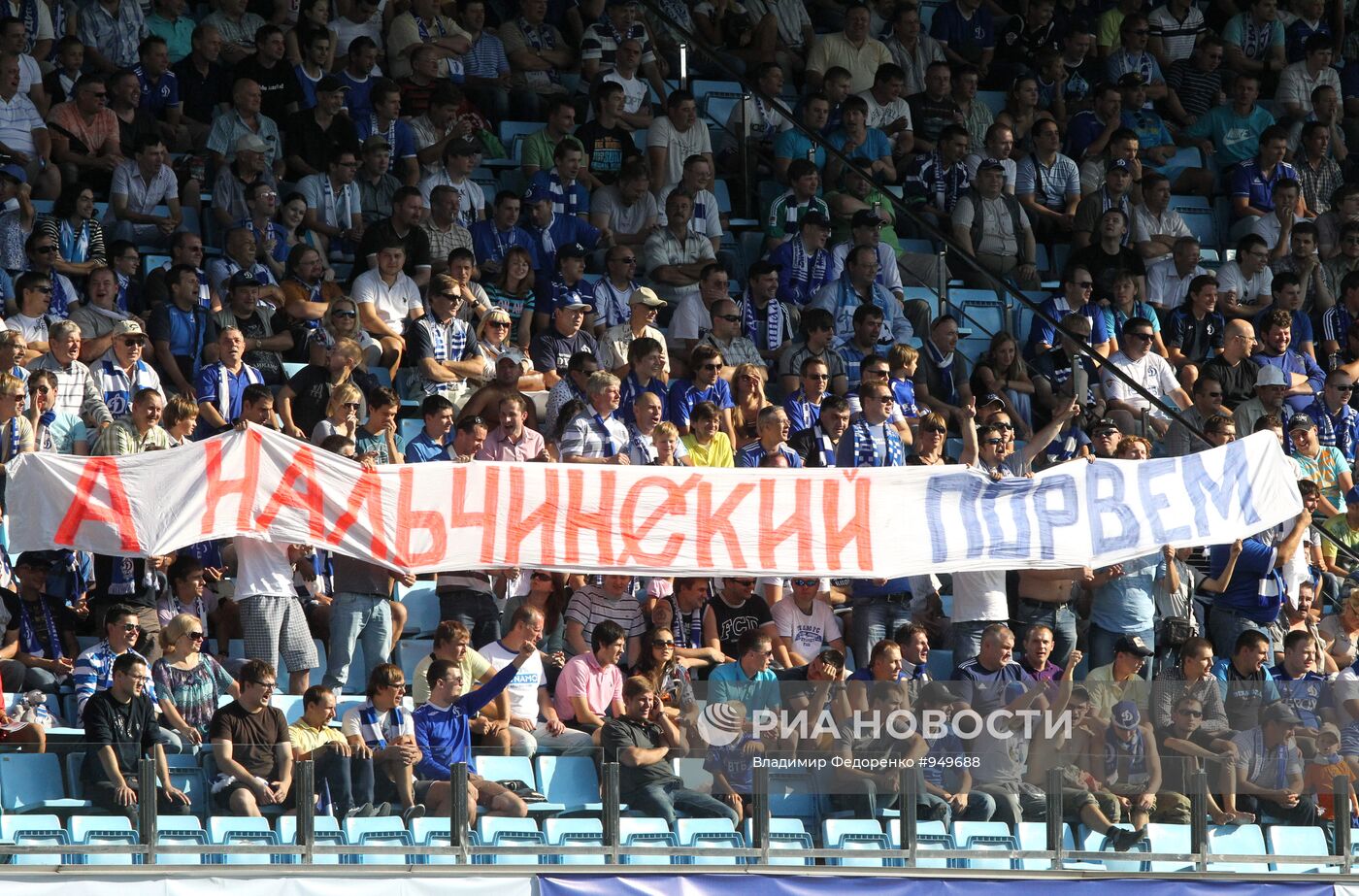 Футбол. РФПЛ. Матч "Динамо" - "Спартак" (Нальчик)