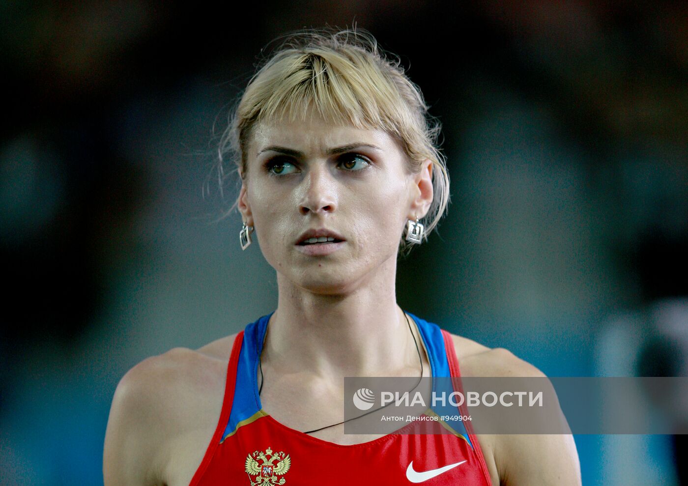 Легкая атлетика. Чемпионат мира. Второй день
