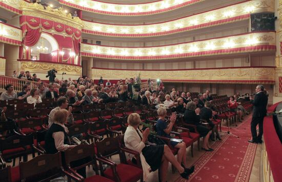 Открытие нового сезона Александринского театра