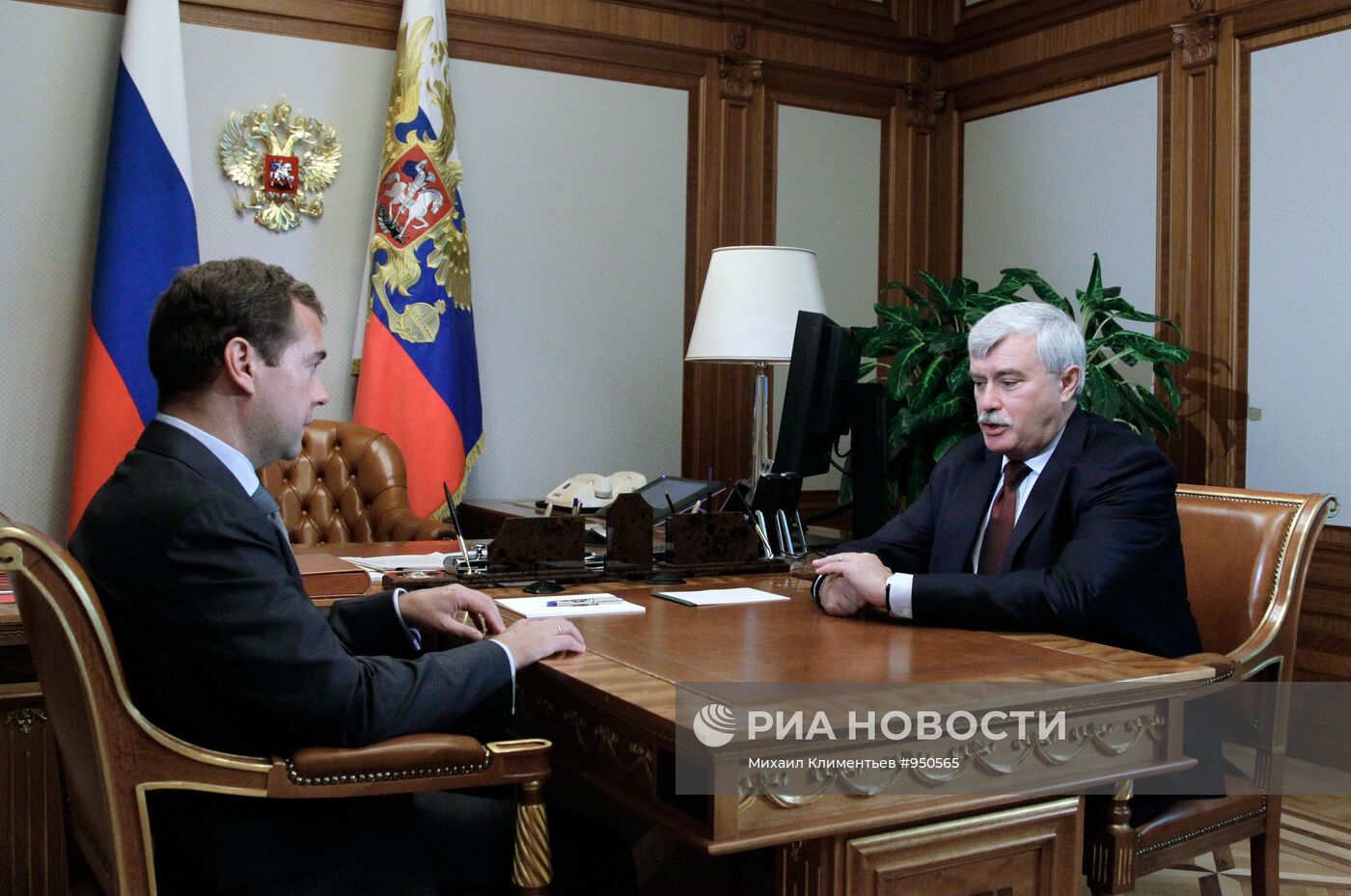 Встреча Д.Медведева и Г.Полтавченко