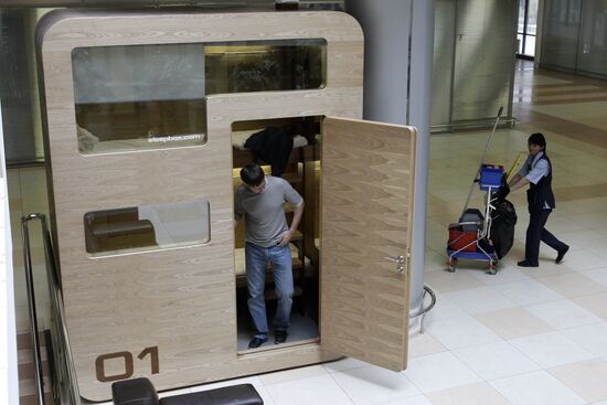 Капсулы отдыха "Sleepbox" установлены в аэропорту Шереметьево