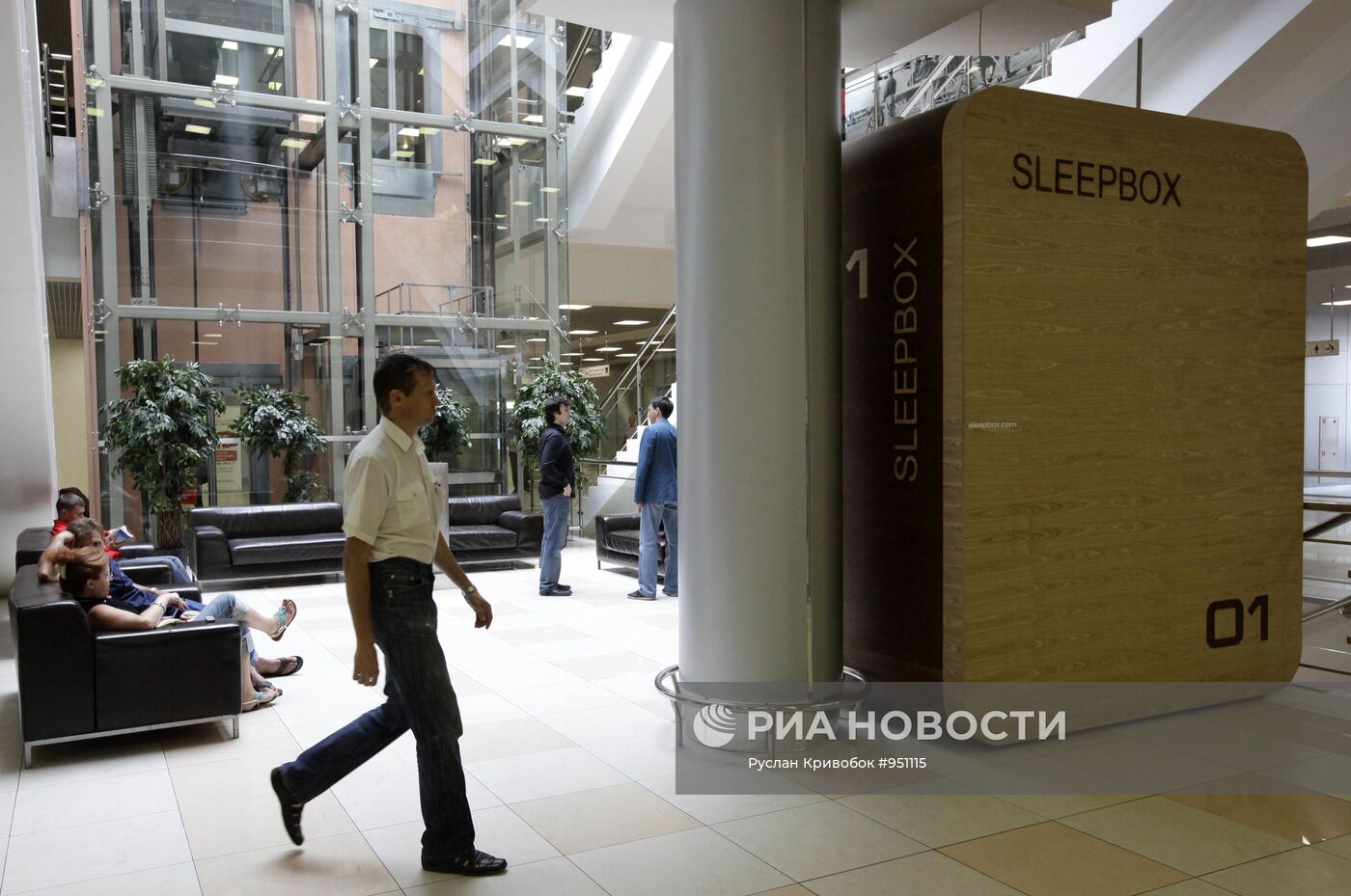 Капсулы отдыха "Sleepbox" установлены в аэропорту Шереметьево