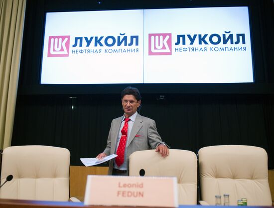 Пресс-конференция вице-президента компании ОАО "Лукойл" Л.Федуна
