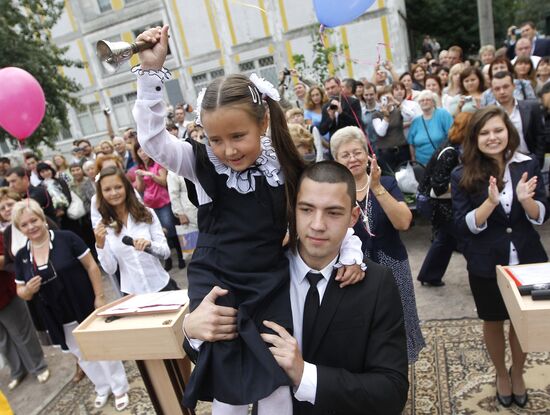 День знаний в российских школах