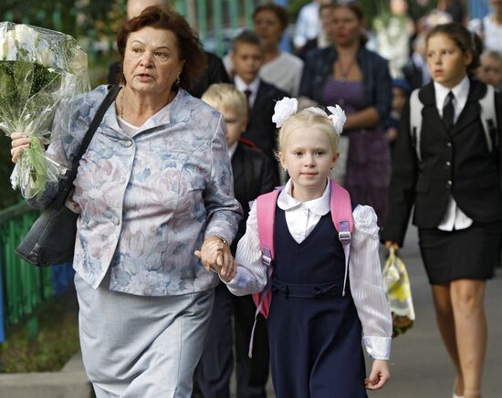 День знаний в российских школах