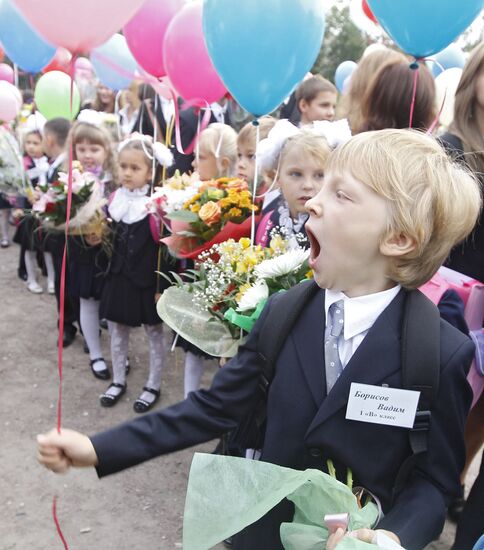 День знаний в российских школах