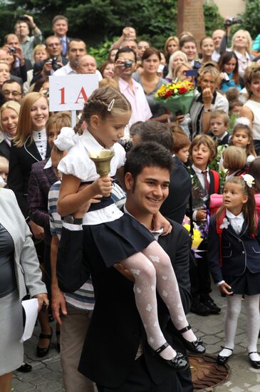 День знаний в российских школах