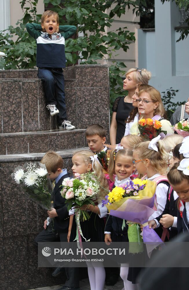 День знаний в российских школах