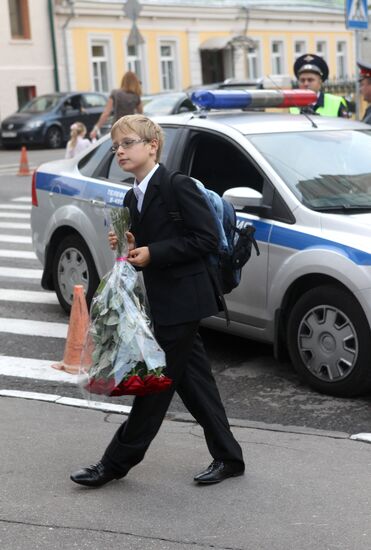 День знаний в российских школах