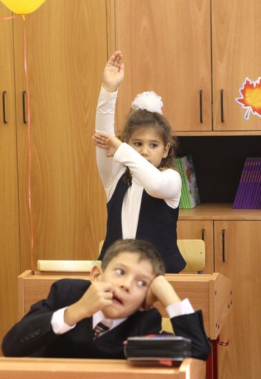 День знаний в российских школах