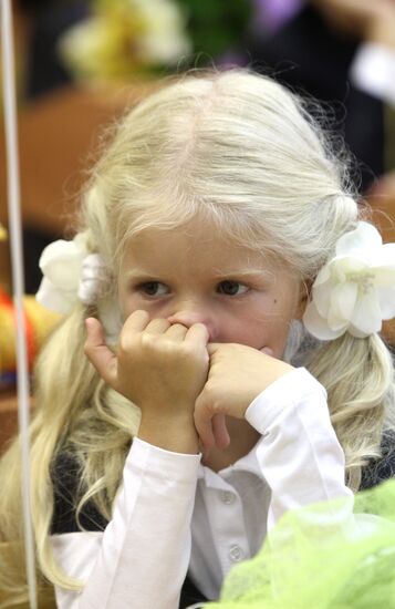 День знаний в российских школах