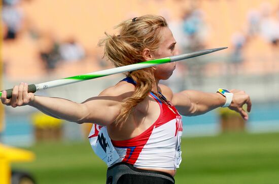 Легкая атлетика. Чемпионат мира. Шестой день
