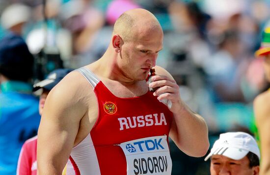 Легкая атлетика. Чемпионат мира. Шестой день