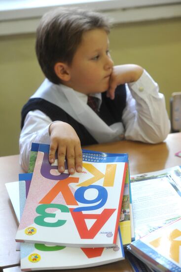 День знаний в российских школах