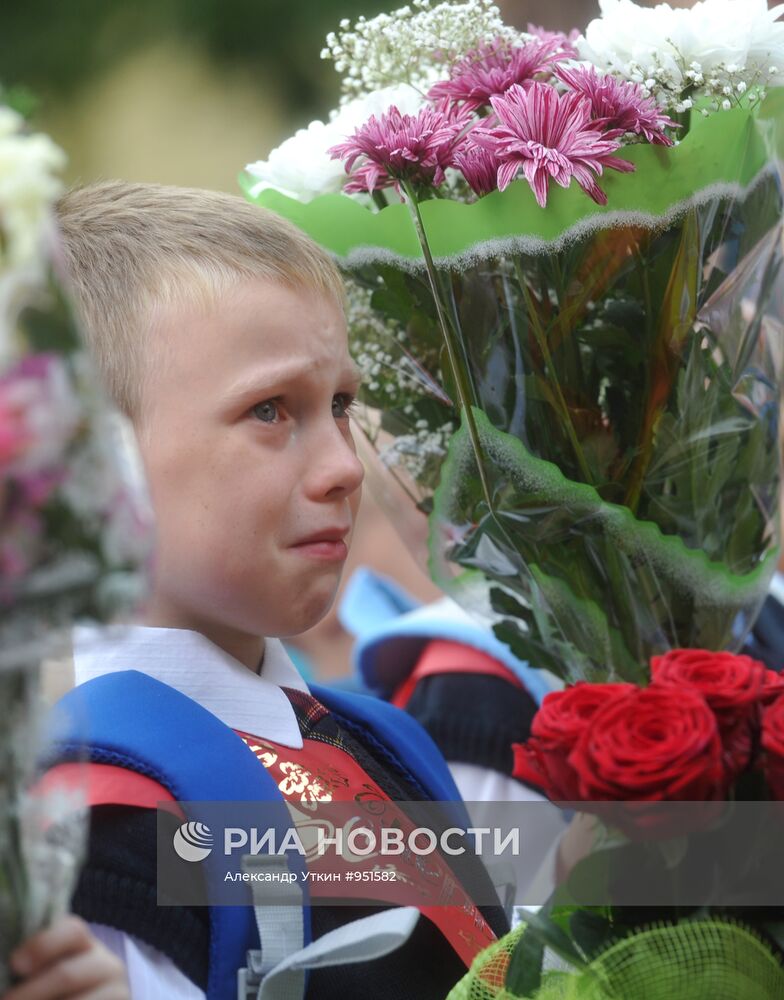 День знаний в российских школах