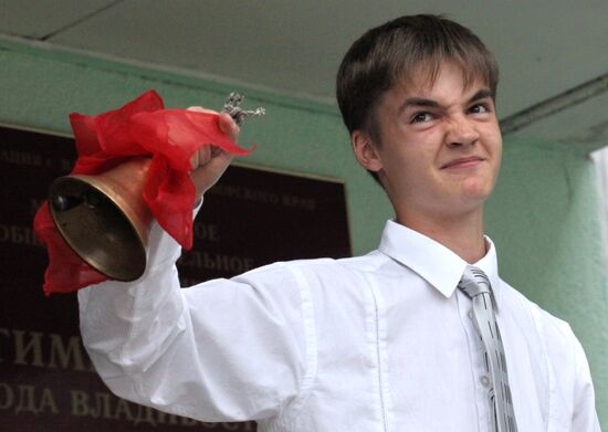 День знаний в российских школах