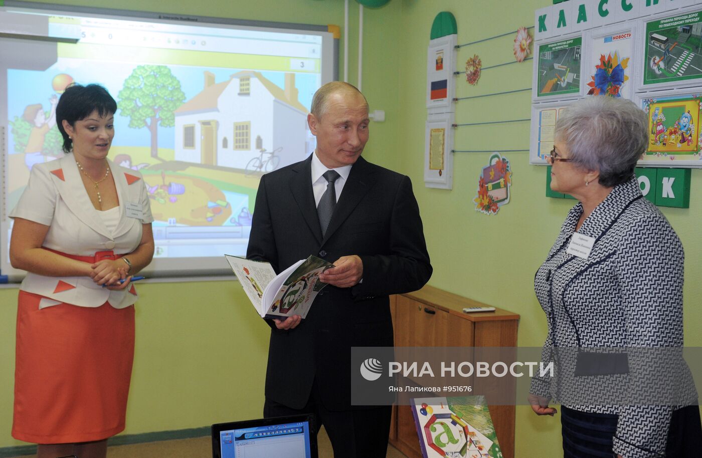 В.Путин посетил одну из школ в Подольске