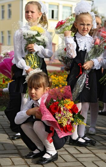 День знаний в российских школах
