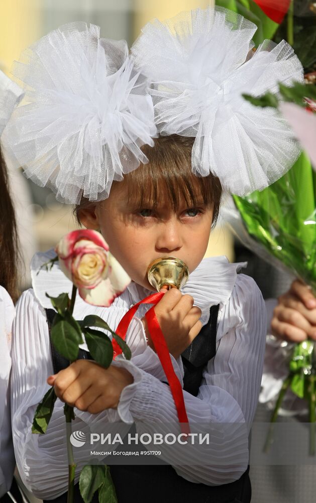 День знаний в российских школах