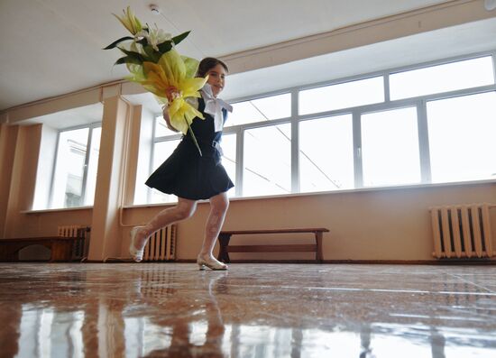 День знаний в российских школах