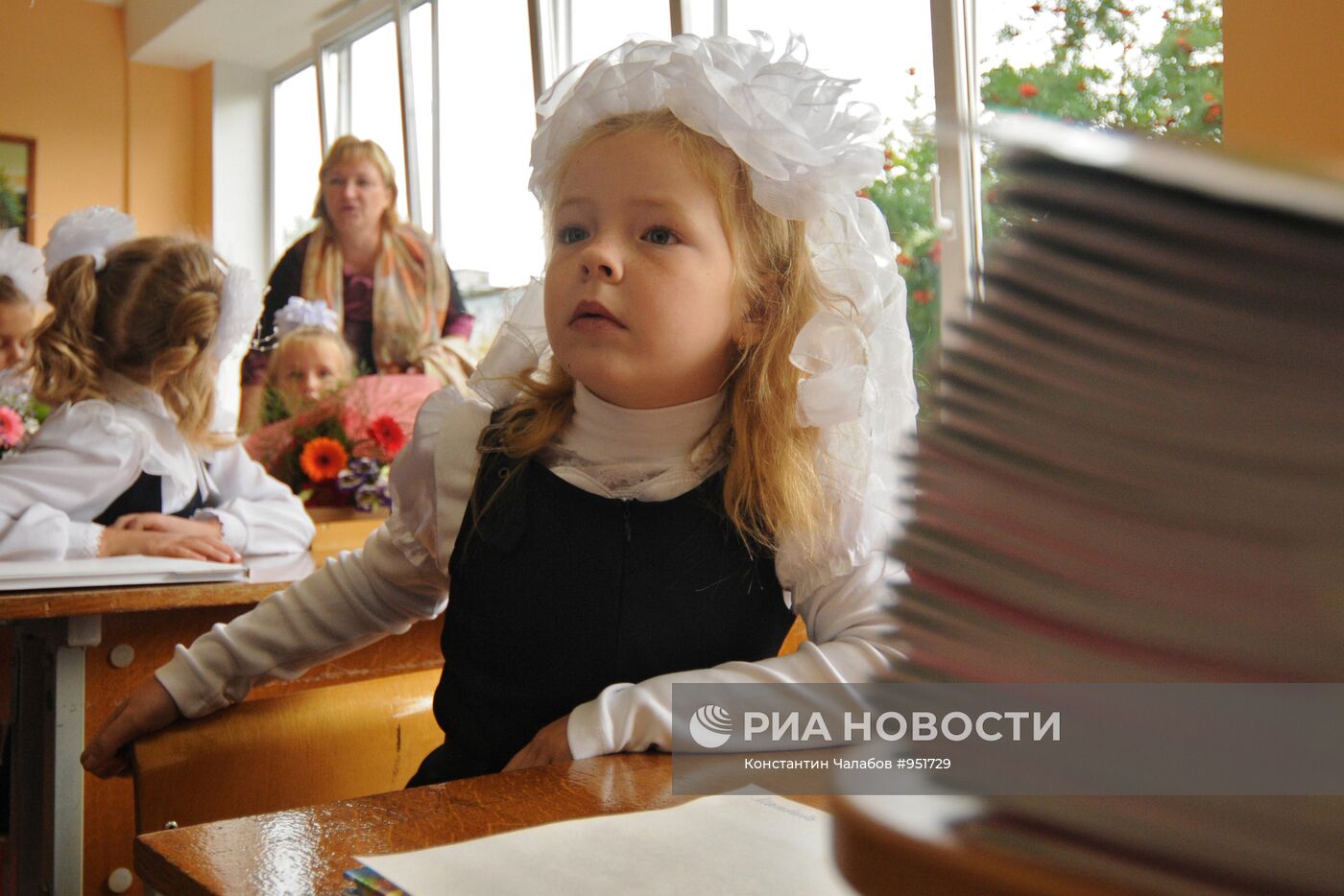 День знаний в российских школах