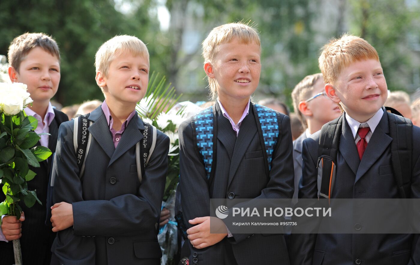 День знаний в российских школах