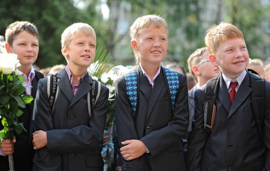 День знаний в российских школах