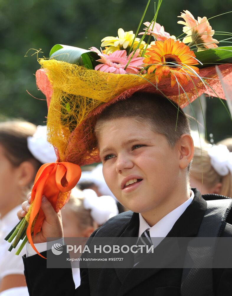 День знаний в российских школах